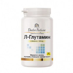 32022_L-Glutamine.jpg