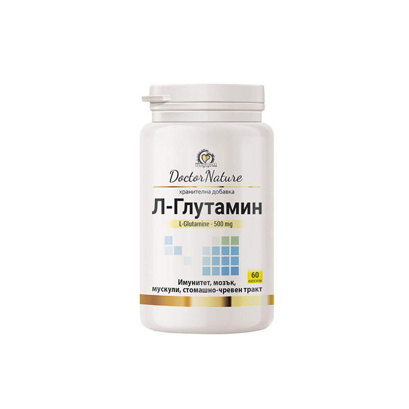 32022_L-Glutamine.jpg