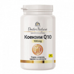 32016_Q10-100mg-web.jpg