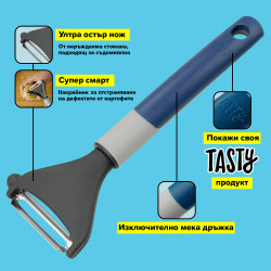 Tasty 678020 Peeler, Soft-touch handle, 19 cm, Stainless steel, Blue
