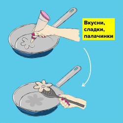 Tasty 678061 Grater Spatula, Non-slip rubber handle, 34 cm, Plastic, Blue