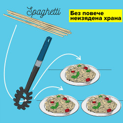 Spagetti kanál Tasty 678065, adagnyitás, Puha nyél, 34 cm, Műanyag, Kék