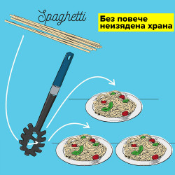 Tasty 678065 Spaghetti Spoon, Portioning Hole, Soft Grip, 34 cm, Plastic, Blue