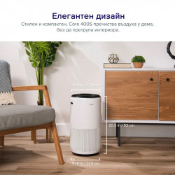 Пречиствател за въздух Levoit Core 400S, 83 м2, 24W, True HEPA, 4 скорости, Таймер, Wi-Fi, Нощен режим, Индикатор за смяна на филтър, Гласови команди, Бял