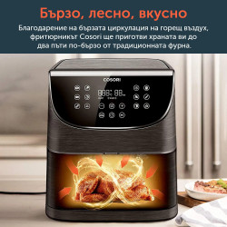 Friteuza cu aer cald Cosori Premium Air Fryer CP158-AF, 1700W, 5,5 l, 11 programe, Timer, Negru