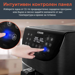 Friteuza cu aer cald Cosori Premium Air Fryer CP158-AF, 1700W, 5,5 l, 11 programe, Timer, Negru