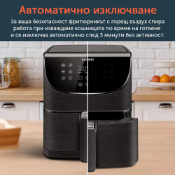 Фритюрник с горещ въздух Cosori Premium Air Fryer CP158-AF, 5.5L, Черен