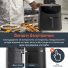 Фритюрник с горещ въздух Cosori Premium Air Fryer CP158-AF, 5.5L, Черен