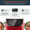 Фритюрник с горещ въздух Cosori Premium Air Fryer CP158-AF, 1700W, 5.5 л, 11 програми, Таймер, Червен