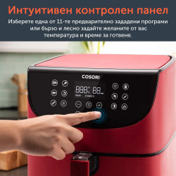 Фритюрник с горещ въздух Cosori Premium Air Fryer CP158-AF, 1700W, 5.5 л, 11 програми, Таймер, Червен