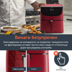 Friteuza cu aer cald Cosori Premium Air Fryer CP158-AF, 1700W, 5,5 l, 11 programe, Timer, Rosu