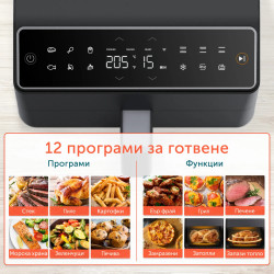 Фритюрник с горещ въздух Cosori Dual Blaze™ CAF-P681S, 1700 W, 6.4 л, 12 програми, Таймер, Черен