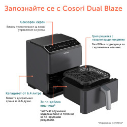 Φριτέζα ζεστού αέρα Cosori Dual Blaze™ CAF-P681S, 1700 W, 6,4 L, 12 προγράμματα, Χρονοδιακόπτης, Μαύρο