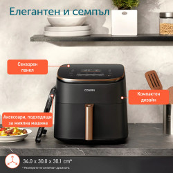 Фритюрник с горещ въздух Cosori TurboBlaze CAF-DC602, 1725 W, 6 л, 9 програми, 360° циркулация, Таймер, Черен