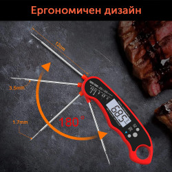 Дигитален готварски термометър Cosori DT126, -50°C до 300°C, Водоустойчив, Червен