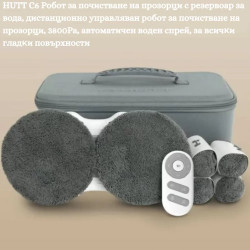 HUTT C6 Window Cleaning Robot, 90W, 3800Pa, Smart Sensors, Route Planning, White