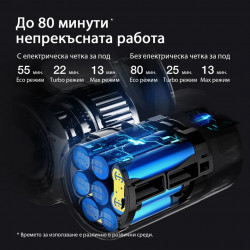 Σκούπα όρθια JIMMY H9 Flex, 600W, 200 AW, 0.6 l, Αναδιπλούμενη, 80 λεπτά αυτονομία, οθόνη LED, τεχνολογία Double Cyclon, κόκκινο/γκρι