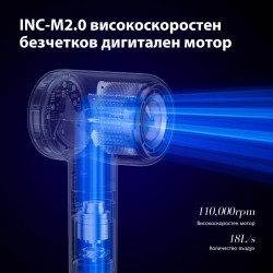 Ултразвуков сешоар за коса JIMMY F8, 1600W, LED сензорен екран, 3 скорости, 3 температурни настройки, Черен