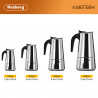 Aparat de cafea cubanez Rosberg R51173F9, 9 boluri, Inox