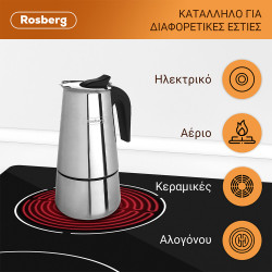 Kubinska kávéfőző Rosberg R51173F9, 9 tálka, Inox