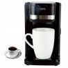 Cafetiera Rosberg R51170D, 350W, 150 ml, Cana, Oprire automata, Negru