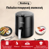 AirFryer Rosberg R51980Y, 1200 W, 2,5 l, forró levegő, időzítő, 200C-ig, fekete színben