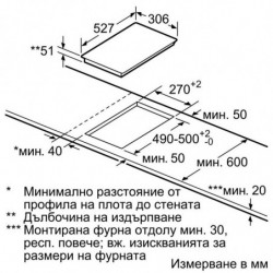 Вграден керамичен плот Bosch PXX375FB1E , Индукционен