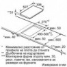 Plita vitroceramica cu inductie incorporabila Bosch PXX375FB1E, 3700W, 2 zone, 17 trepte, ComfortProfile, QuickStart, Negru