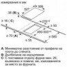 Керамичен плот за вграждане Bosch PKF375FP2E, 3500W, 2 зони, 17 степени, Restart, Powerboost, Електрически, Черен