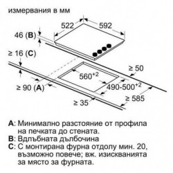 Κεραμική ενσωματωμένη εστία Bosch PKE611CA3E, 6600W, 4 ζώνες, 9 επίπεδα, Ένδειξη υπολειπόμενης θερμότητας, Ηλεκτρικό, Μαύρο