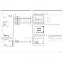 Вградена микровълнова фурна Samsung MG23A7013CA/OL , Електронно , 23