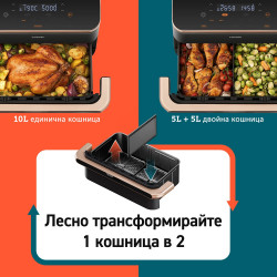 Двоен фритюрник с горещ въздух Cosori Dual Blaze TwinFry CAF-TF101S, 10 л, 6 програми, Разделител на кошниците, ThermoIQ, Черен