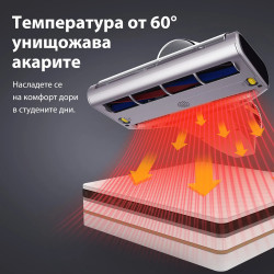 Прахосмукачка против акари JIMMY BX7 Pro, 700W, 0.5 л, 16 kPa, Стерилизация чрез нагряване 60C / Ултразвук / UV, 6 степенна филтрация, Сив