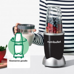 Nutribullet NB606B Blender, 600W, 500/700 ml, 20,000 rpm, Ice Crushing, BPA-Free, Black