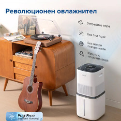 Овлажнител на въздух Levoit Superior 6000S, SMART, Ароматерапия, 30 W, 22.7 л, 3 нива, Дистанционно, Бял