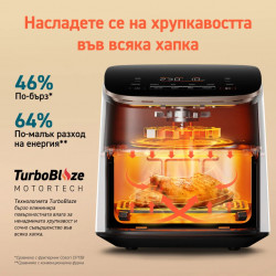 Friteuza cu aer cald Cosori TurboBlaze CAF-DC602, 1725W, 6L, 30-230°C, 1.8Kg, 9 programe, Timer, Heat Save, Alb