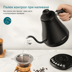 Електрическа кана Cosori CO108-NK-EUR