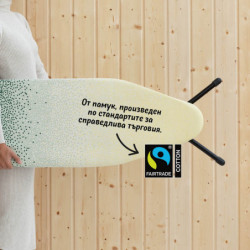 Κάλυμμα Σιδερώστρας Brabantia B 1008906, 124x38 cm, 8 mm, Κίτρινο/πράσινο