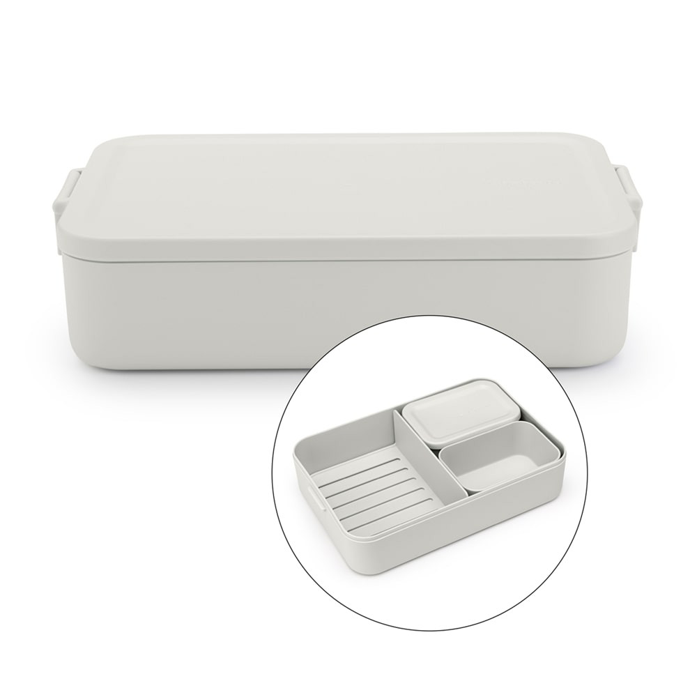 Кутия за храна Brabantia Make&Take 1006292, 2 л, С разделители, Плътно затваряне, Без BPA, Светлосив