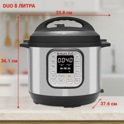 Мултикукър под налягане Instant Pot Duo 8 113006101, 1200W, 7.6 л, 13 програми, За 8-12 порции, Функция настрой и забрави, Сребрист