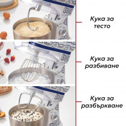 Πλανητικό μίξερ Ariete Capri 1588/0C, 2400W, 5,5 l, 7 ταχύτητες, Pulse, ρετρό σχεδιασμός, Αξεσουάρ, Λευκό/Μπλε