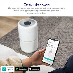 Purificator de aer Levoit Core 300S Pro, 41 m², 23 W, 3 viteze, True HEPA, Comenzi vocale, Timer, 22 dB, HEPA H13, Carbon Activ, Alb