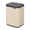 Кош за смет Brabantia Bo Small 4L, Soft Beige