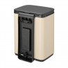 Кош за смет Brabantia Bo Small 4L, Soft Beige
