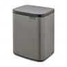 Κάδος Brabantia Bo Small 1006628, 7 L, Ομαλό και αθόρυβο άνοιγμα, Αντιολισθητική βάση, Γκρι