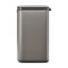 Кош за смет Brabantia Bo Small 7L, Platinum