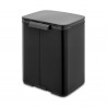 Кош за смет Brabantia Bo Small 7L, Matt Black