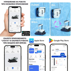 Xiaomi Lydsto P1 Pool Cleaning Robot, 150W, SMART, For up to 180 m², 3 L, 3 Brushes, Timer, White