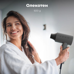 Πιστολάκι Μαλλιών AENO AHD0002, 2000W, 3 στάδια, Cool shot, Πτυσσόμενη λαβή, Συγκεντρωτής, Ιονισμός, 67 dB, Γκρι