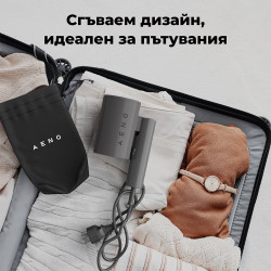 Πιστολάκι Μαλλιών AENO AHD0002, 2000W, 3 στάδια, Cool shot, Πτυσσόμενη λαβή, Συγκεντρωτής, Ιονισμός, 67 dB, Γκρι